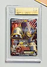 Pokemon bgs 9.5 usato  Zandobbio