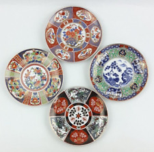 4x Japanese Imari Style 16cm Porcelain Plates - Floral Vintage for sale  Shipping to South Africa