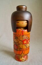 Boneca japonesa antiga Sosaku Kokeshi de 30 cm (11,8"): assinada Kyoho comprar usado  Enviando para Brazil