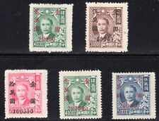 China 1949 foochow for sale  SALE