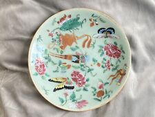 Antique chinese qing for sale  EPSOM
