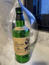 The hakushu singlemalt d'occasion  Annecy