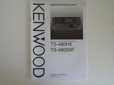 Kenwood 480 sat for sale  ARMAGH