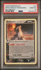 Carte pokemon grahyena d'occasion  Lourdes