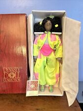 Dynasty doll uta for sale  Almont