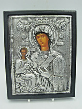 Greek orthodox byzantine for sale  PETERHEAD