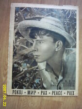 SIERGIEJ GURZO on back cover archive Film 24/1950 Polish magazine na sprzedaż  PL