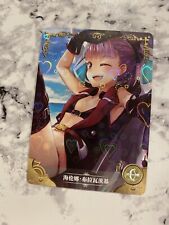 Helena Blavatsky R Card Fate Grand Order FGO Goddess Story Doujin for sale  Shipping to South Africa