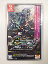 Gundam generation cross d'occasion  Paris XI