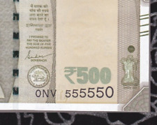 Indian banknote rs. for sale  LEICESTER