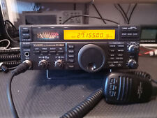 Yaesu FT-840 100W HF Transceiver. AM/FM SSB TX Durchgehend bis 30 Mhz 100 W, gebraucht gebraucht kaufen  Bad Reichenhall