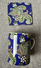 Paisley patterned mug for sale  BROMLEY