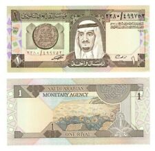 1984 Saudi Arabia Banknote P21d 1 Riyal  UNC King Fahd myynnissä  Leverans till Finland