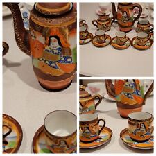 Japanese tea set for sale  Plattsburgh