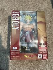 Figuarts broly for sale  North Augusta