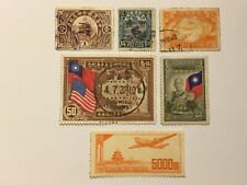 Old stamps china for sale  Shipping to Ireland