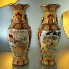 Usado, Conjunto de 2 Pares Vintage de Vasos Orientais Pintados à Mão 5,75” na China Cenário Floral comprar usado  Enviando para Brazil