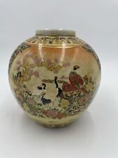 Royal satsuma vase for sale  Tenafly