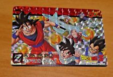 Dragon ball carddass d'occasion  Angers-