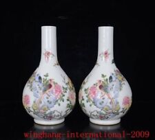 Qing cor esmalte porcelana requintada peônia flores pássaro grão garrafa vaso par comprar usado  Enviando para Brazil