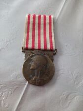 Médaille commémorative grand d'occasion  Forbach