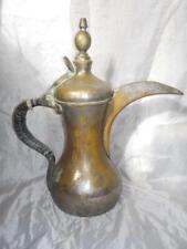 arabic coffee pot for sale  PENZANCE