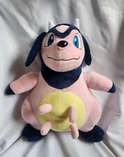 "Juguete de peluche de vaca lechero Pokémon 12", usado segunda mano  Embacar hacia Argentina