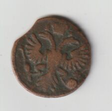 Monnaie 1774 d'occasion  Niort