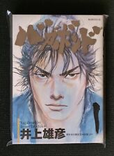 Vagabond vol. takehiko usato  Quartu Sant Elena