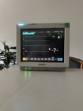 Philips healthcare intellivue d'occasion  Crosne