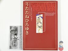 Artbook hentai seraphic usato  Scarperia