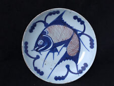 Antique chinese porcelain d'occasion  Toulouse-