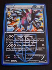 Carte pokemon trioxydre d'occasion  Caen