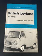 British leyland range for sale  GUILDFORD