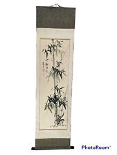 Peinture kakemono chinoise d'occasion  Chantilly