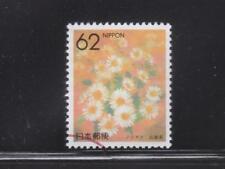 JAPÃO 1990 (FLOR DA PREFEITURA) HYOGO CRISÂNTEMO 1 SELO SC#Z50 EM BOM ESTADO USADO comprar usado  Enviando para Brazil