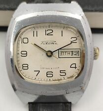 SERWISOWANY ! Radziecki zegarek RAKETA 2628 TV Vintage stary zegarek ZSRR na sprzedaż  Wysyłka do Poland