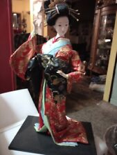 Vtg. japanese geisha for sale  Bloomfield