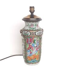 Magnifique ancienne lampe d'occasion  Jassans-Riottier