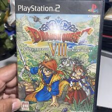 Importado do Japão Dragon Quest VIII 8 (Japonês) Playstation PS2 com Manual comprar usado  Enviando para Brazil
