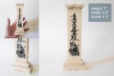 Nichiren daishonin daimoku for sale  Renton