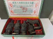 Chinese terracotta army for sale  CHEADLE