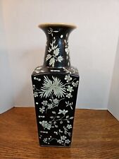 Oriental lotus vase for sale  Independence
