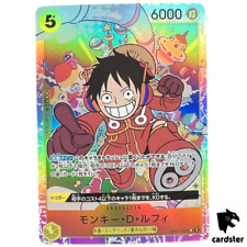Monkey D Luffy (Error) OP07-109 SR 500 Years in the Future One Piece Card, used for sale  Shipping to South Africa