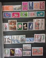 Andorre timbres neufs d'occasion  Le Grau-du-Roi