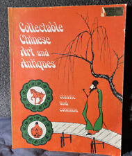 Arte y antigüedades chinas de colección primera edición 1973  segunda mano  Embacar hacia Mexico