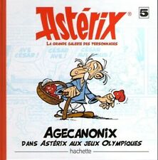 Asterix grande galerie d'occasion  Montluçon