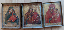 Kleine ikone triptychon gebraucht kaufen  München