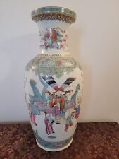 Important vase chinois d'occasion  Aulnay-sous-Bois