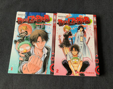 Manga beelzebub band gebraucht kaufen  Mönchengladbach